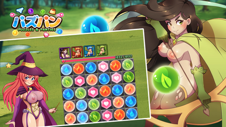 A promotional picture of the game: Puzzles & Panties.