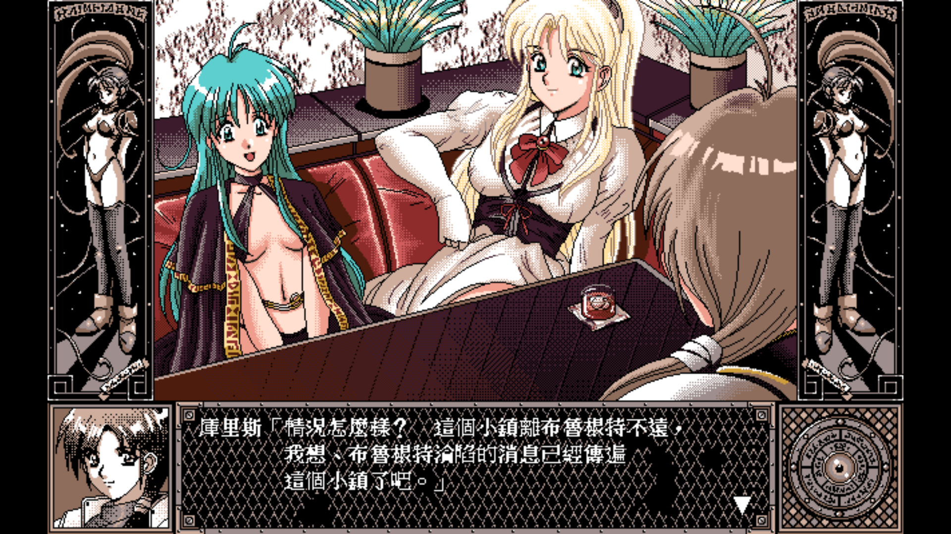 H Gamerecommendation：Mahjong Fantasia 3