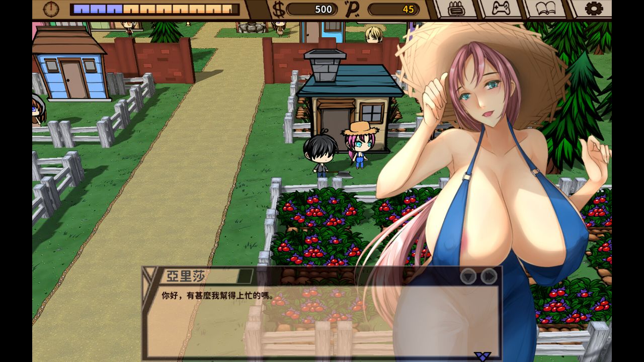 H Game Recommendation: Elf Sex Farm