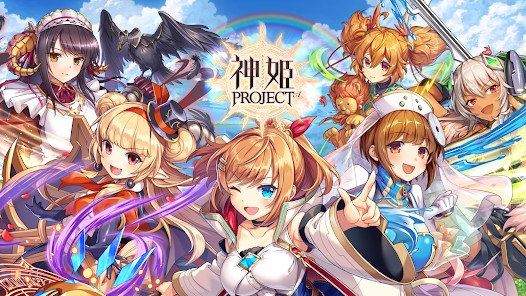 Game promo art for Kamihime PROJECT R