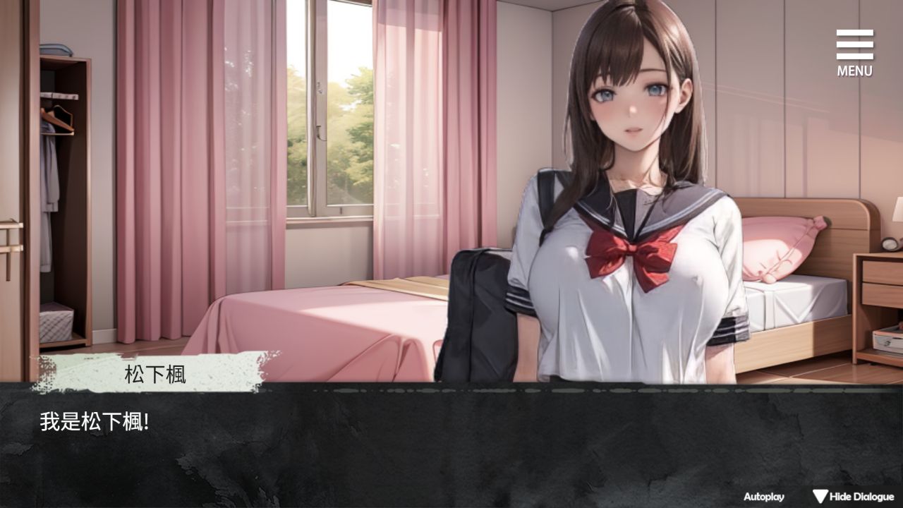 Playmeow - 오리지널 게임을 지원하는 성인용 게임 플랫폼 移植法 screenshot1