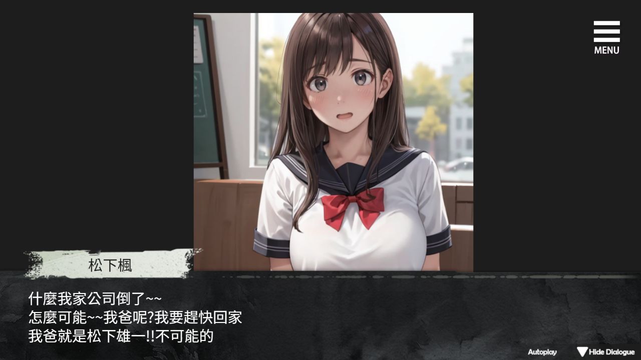 Playmeow - 오리지널 게임을 지원하는 성인용 게임 플랫폼 移植法 screenshot3