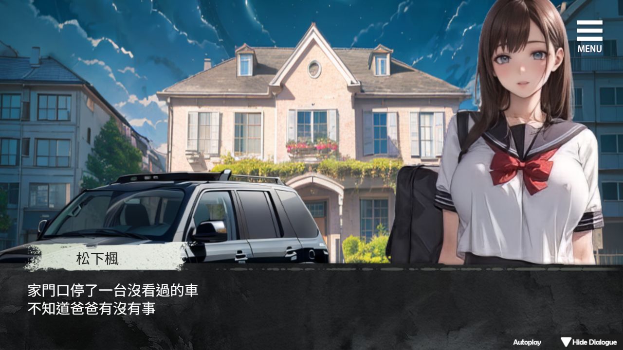 Playmeow - 오리지널 게임을 지원하는 성인용 게임 플랫폼 移植法 screenshot4