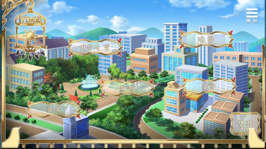 Playmeow — платформа с играми для взрослых и поддержкой оригинальных проектов 엘프 여상사의 오리엔테이션 screenshot4